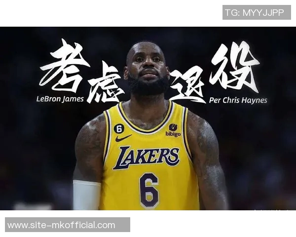 詹姆斯谈新赛季骑士压力大认为球队面临重大挑战与期待