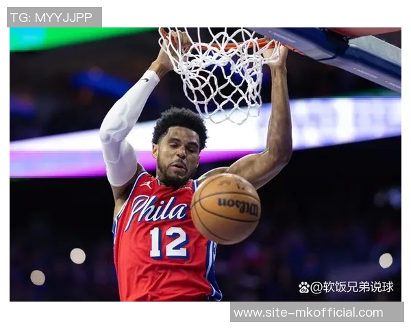 活塞或以艾维和托拜亚斯哈里斯交易浓眉助力球队重建